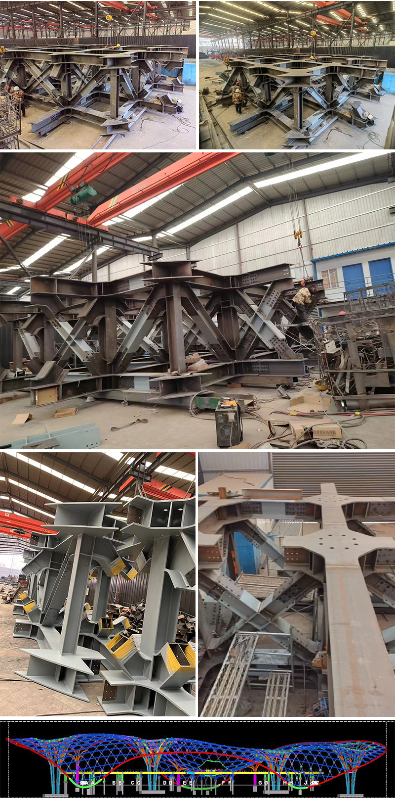 三峡恒基能脉瓜州70万千瓦“光热储能+”东吸热塔张家川钢结构项目